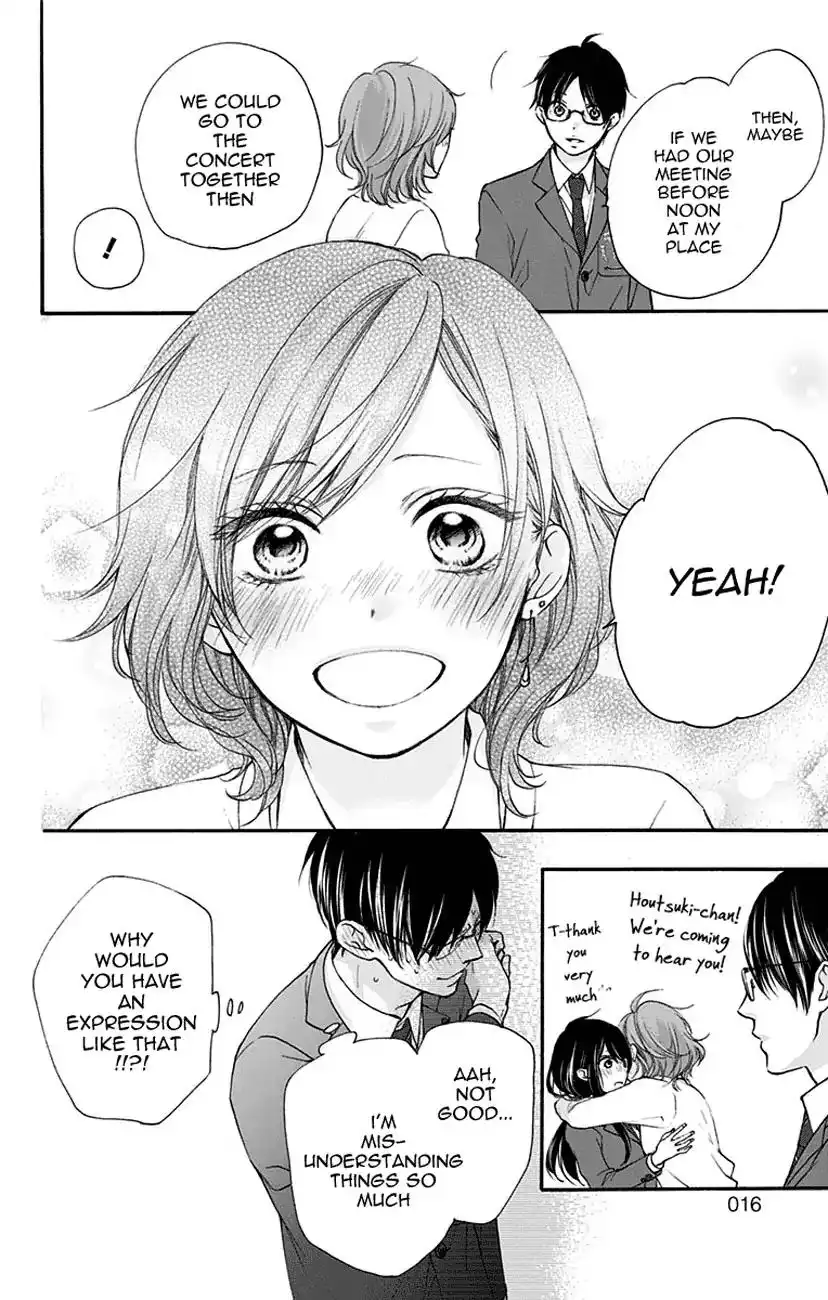 Kono Oto Tomare! Chapter 68 14